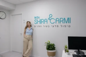 לימודי פלזמה חמה לקוסמטיקאיות אצל שירה כרמי בגני תקוה