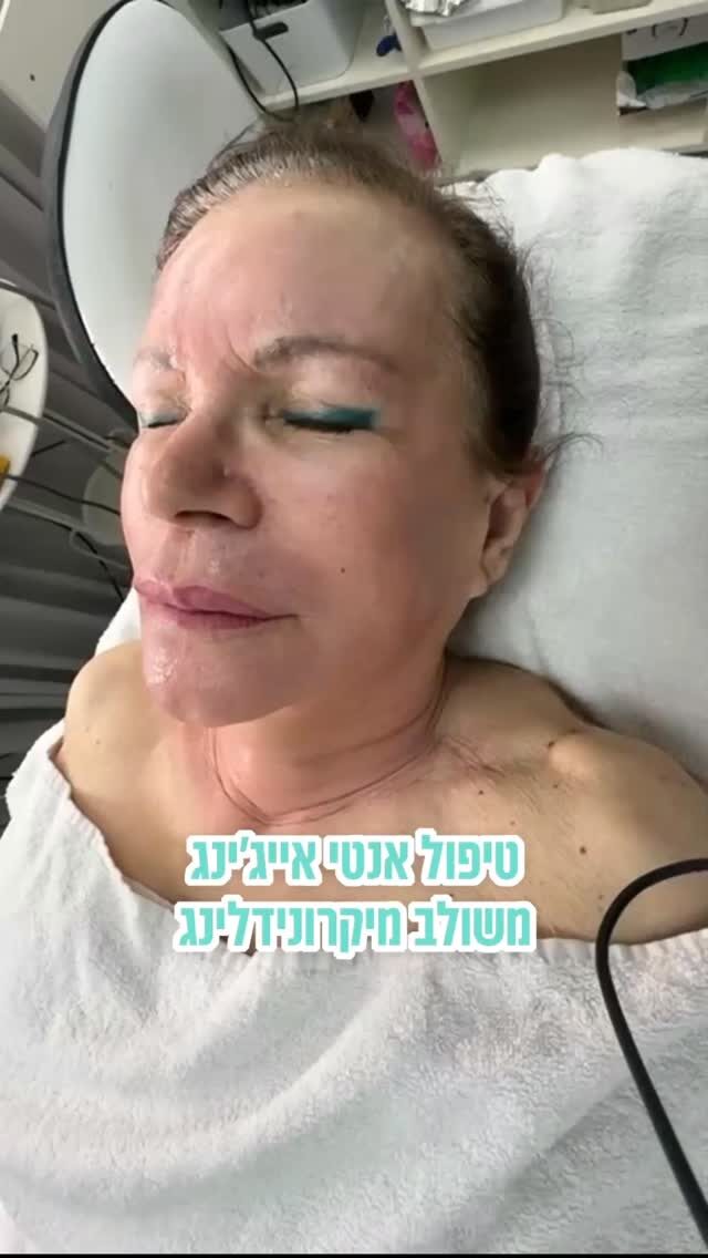 Instagram post from shiracarmi_skincare. This post is in position 2.
